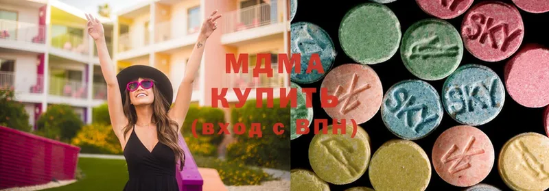 где купить наркоту  Среднеколымск  KRAKEN ТОР  MDMA кристаллы 